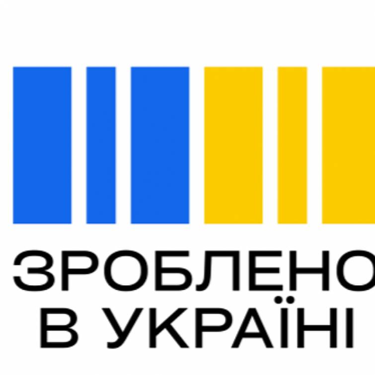 Registration for manufacturers participating in the Ukrainian program 