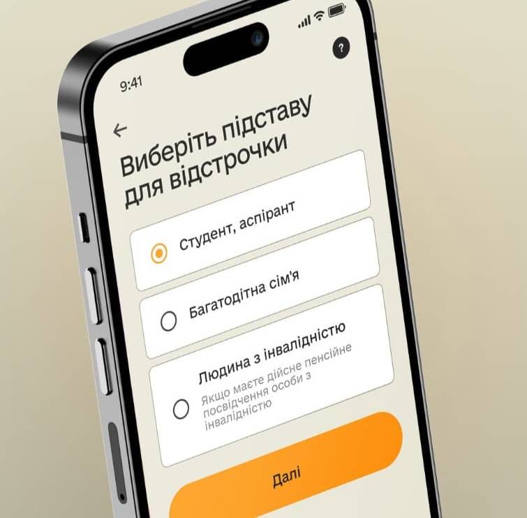 В Украине восстанавливают статус критичности для бронирования работников