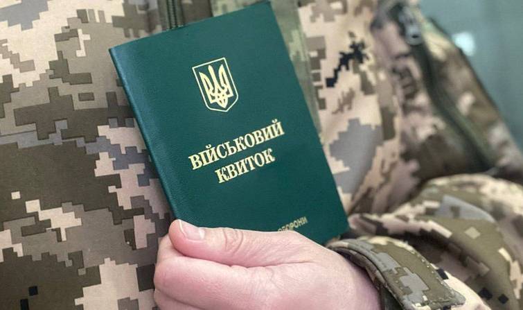 Аграриев будут бронировать по новым правилам
