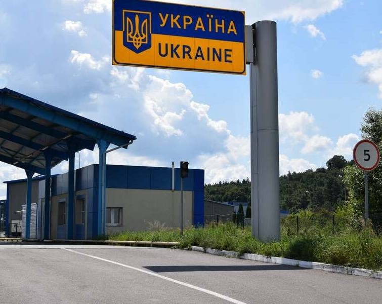 Ukraine has begun the transition to European Union customs rules