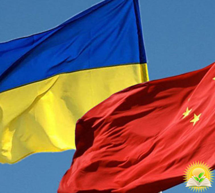 Ukrainian Agricultural Products Will Be Presented in the Free Economic Zone of China