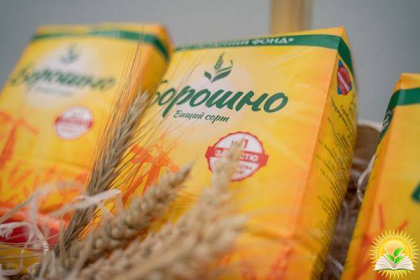 Ukraine Prepares to Increase the Volume of Exports of Agricultural Products to Qatar