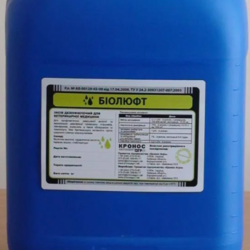 Products bioluft from llc  agrovetsistemy 