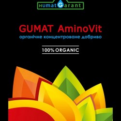 Продукция органічне концентроване добриво gumat aminovit от тов еко-гумат