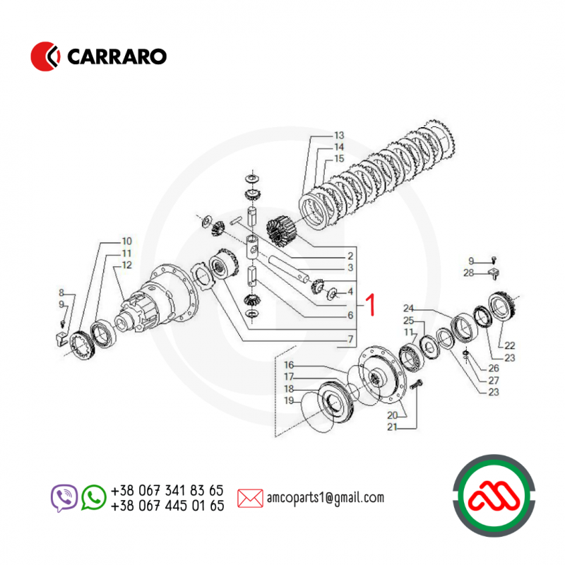 Комплект диференціала CARRARO